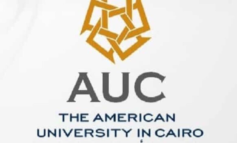 كورسات من الجامعة الامريكية AUC مجانا 2023 | جميع كورسات اللغة الإنجليزية المجانية