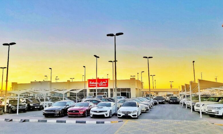 متجر Bahrain Cars لبيع السيارات الجديدة والمستعملة في البحرين