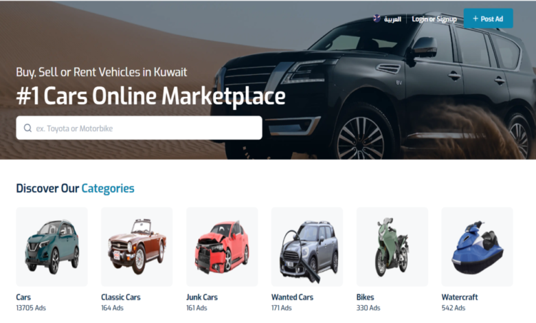 KuwaitCars أفضل متجر للسيارات في الكويت