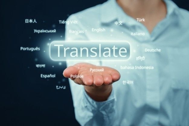 شرح أداة الترجمة Reverso translate لإتقان اللغة الإنجليزية