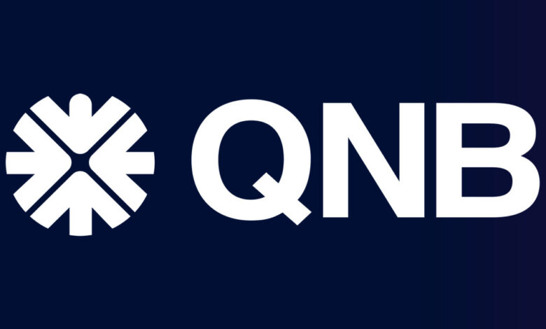 بنك QNB من أهم المؤسسات المالية فى العالم