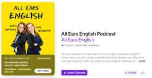 بودكاست All Ears English