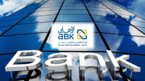 WhatsApp-Image-2025-05-02-at-14.24.03_514693b6-300x167 وظائف البنك الأهلى الكويتى مصر | فرصتك الذهبية