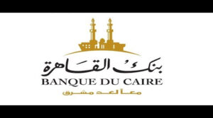 WhatsApp-Image-2025-05-02-at-14.46.03_35a95bba-300x167 وظائف بنك القاهرة لحديثى التخرج | حقق حلمك