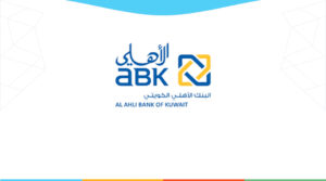 WhatsApp-Image-2025-05-02-at-14.46.03_5c0967f6-300x167 وظائف البنك الأهلى الكويتى مصر | فرصتك الذهبية