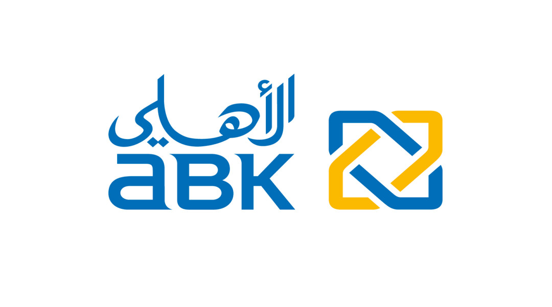 وظائف البنك الأهلى الكويتى مصر