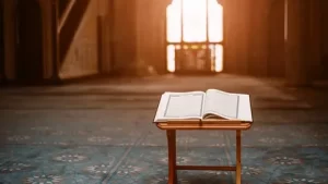 i-2-3-300x169 دليل استخدام Noor Academy لحفظ القرآن بفاعلية