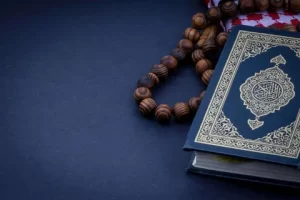 i-3-4-300x200 استراتيجيات حفظ القرآن عبر منصة Quran Explorer