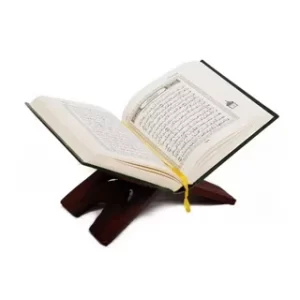 i-5-5-300x300 أفضل دورات حفظ القرآن الكريم على Al-Quran Academy