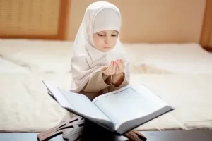 i-6-6-300x200 أفضل دورات حفظ القرآن الكريم على Al-Quran Academy