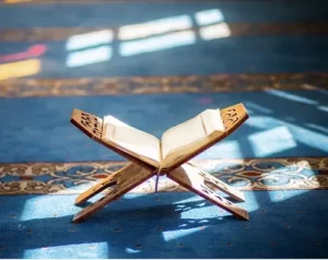 i-9-3-300x238 كيف تبدأ حفظ القرآن الكريم بسهولة من خلال Quran.com