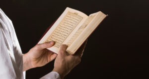 koran2_7-300x159 استراتيجيات حفظ القرآن عبر منصة Quran Explorer