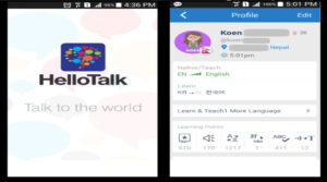 WhatsApp-Image-2025-07-16-at-22.22.29_31df6987-300x167 تعلم بطريقة تفاعلية مع Hellotalk