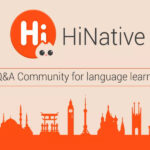 تعلم من أهل اللغة مع HiNative