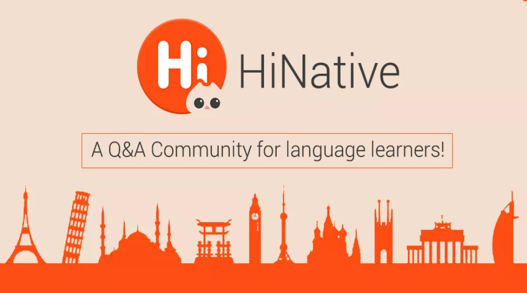 تعلم من أهل اللغة مع HiNative