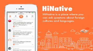 WhatsApp-Image-2025-07-16-at-22.35.24_2236fde7-300x167 تعلم من أهل اللغة مع HiNative