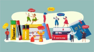 WhatsApp-Image-2025-07-17-at-21.47.56_73b8928d-300x167 تعلم اللغات بسهولة مع Preply