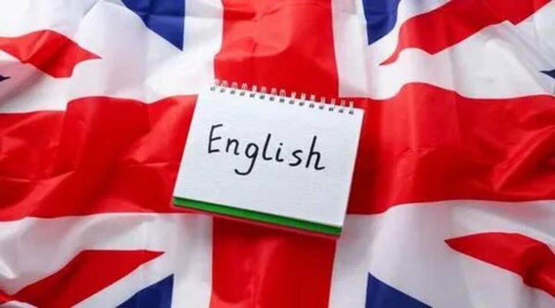 مصطلحات إنجليزية في العمل