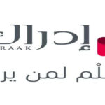التعليم المفتوح