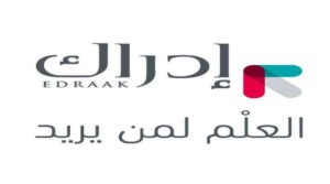 التعليم المفتوح