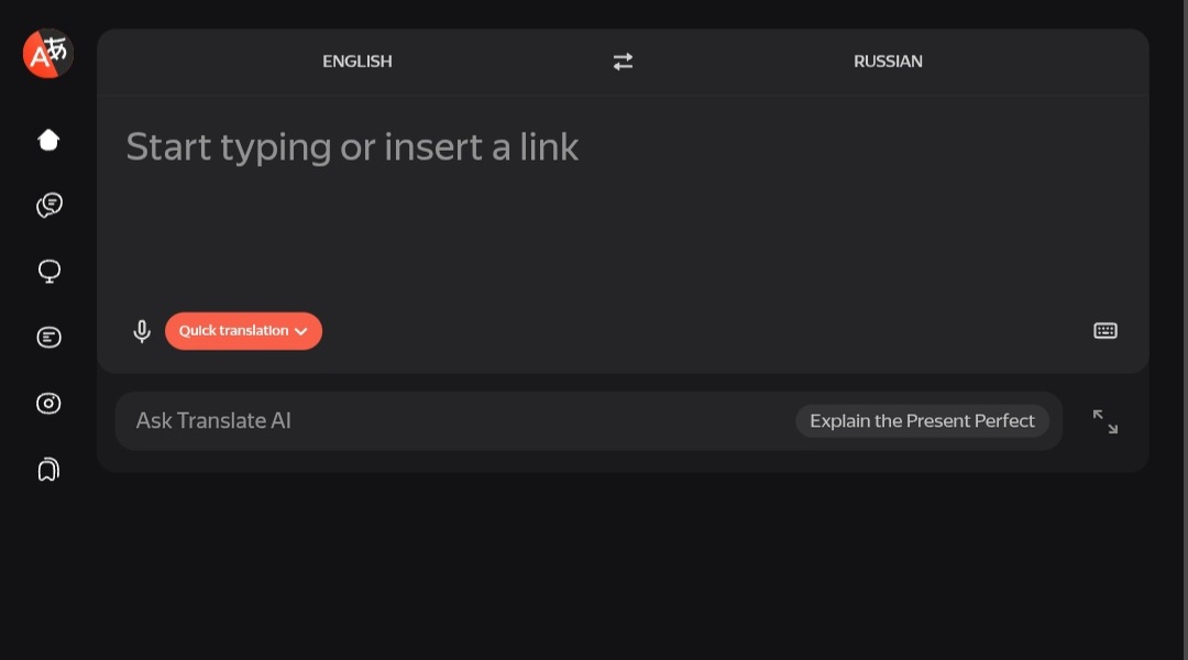 كيفية-استخدام-خدمة-الترجمة-من-ياندكس؟ ترجمة Yandex: بديل روسي قوي مع دعم لغات متعددة