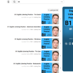 B1 English Listening Practice
