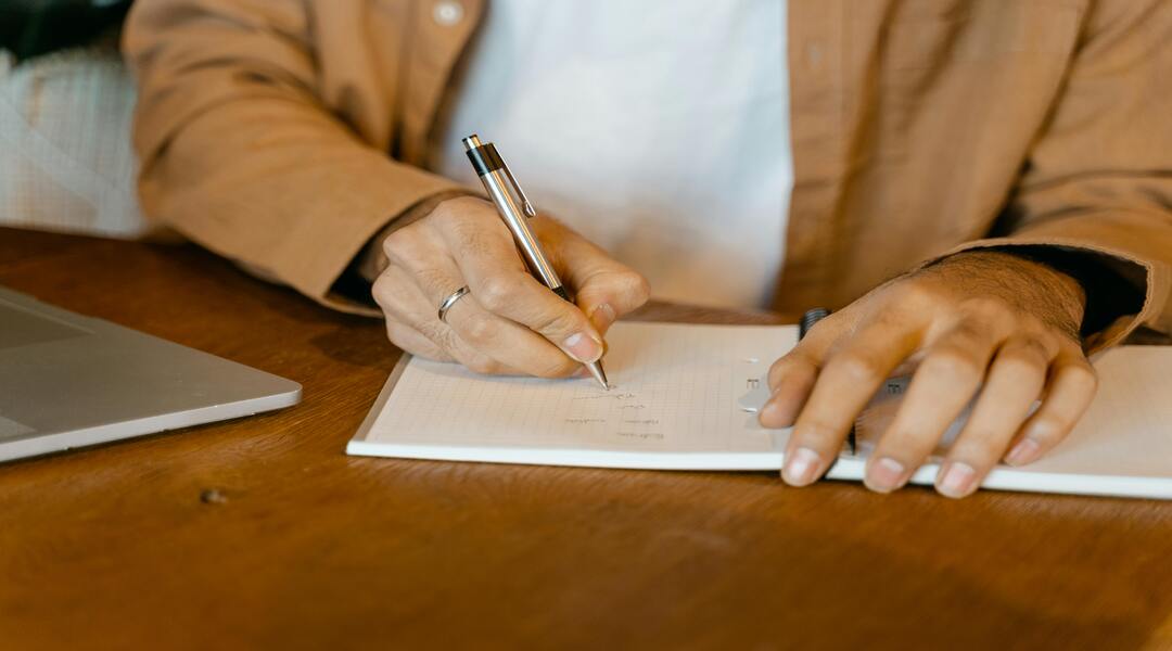 منهج British Council