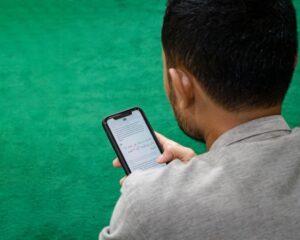 masjid-pogung-dalangan-LBOsPxcdgBc-unsplash-300x240 أفضل تطبيق إسلامي لمتابعة الدروس والمحاضرات الشرعية