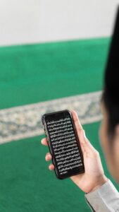 masjid-pogung-dalangan-yYw7SblDU80-unsplash-169x300 أفضل تطبيق إسلامي لمتابعة الدروس والمحاضرات الشرعية