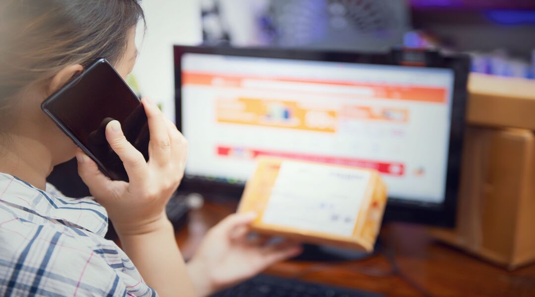 تحليل استعداد العملاء للدفع